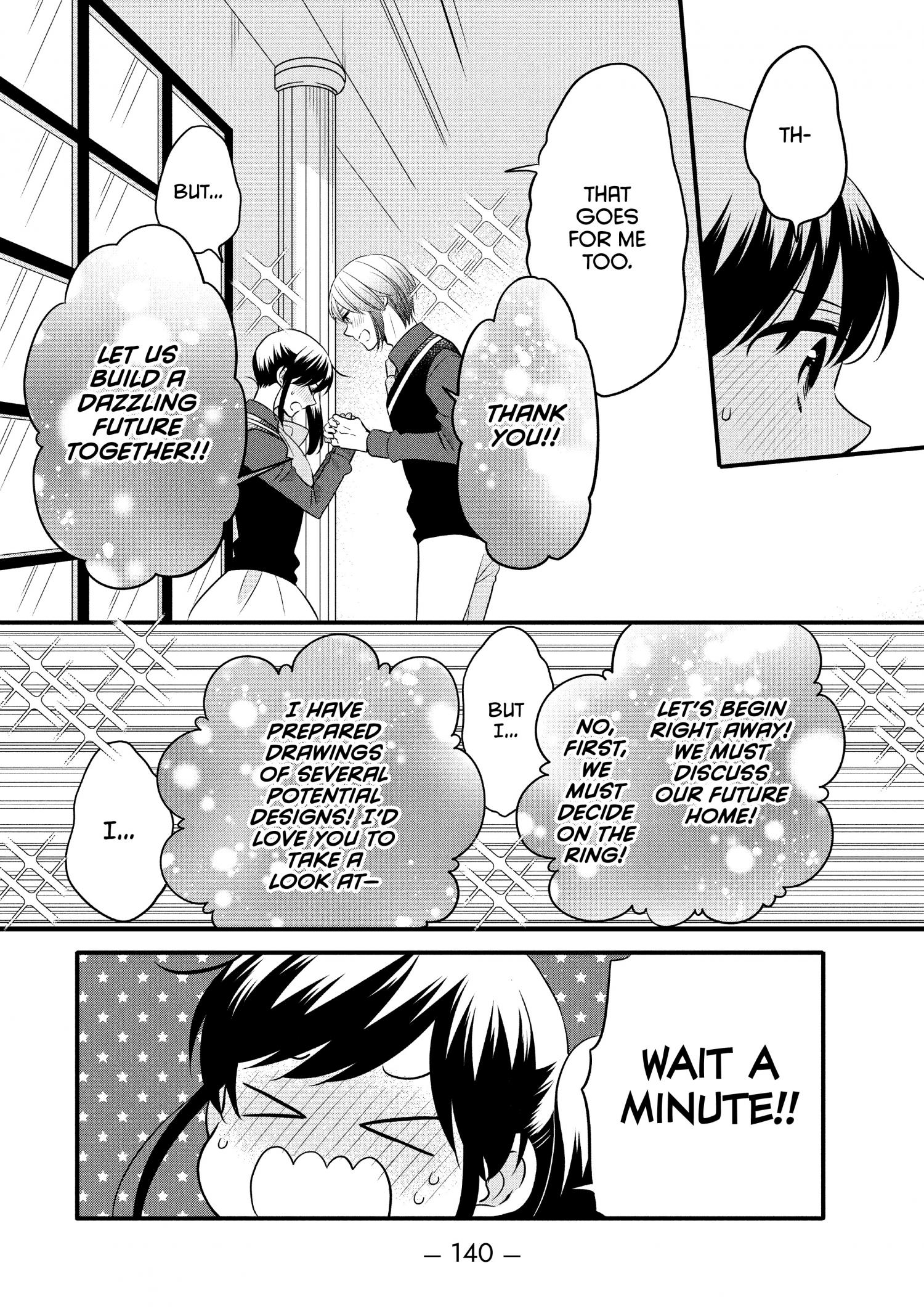 Ouji Ga Watashi O Akiramenai! - Chapter 68