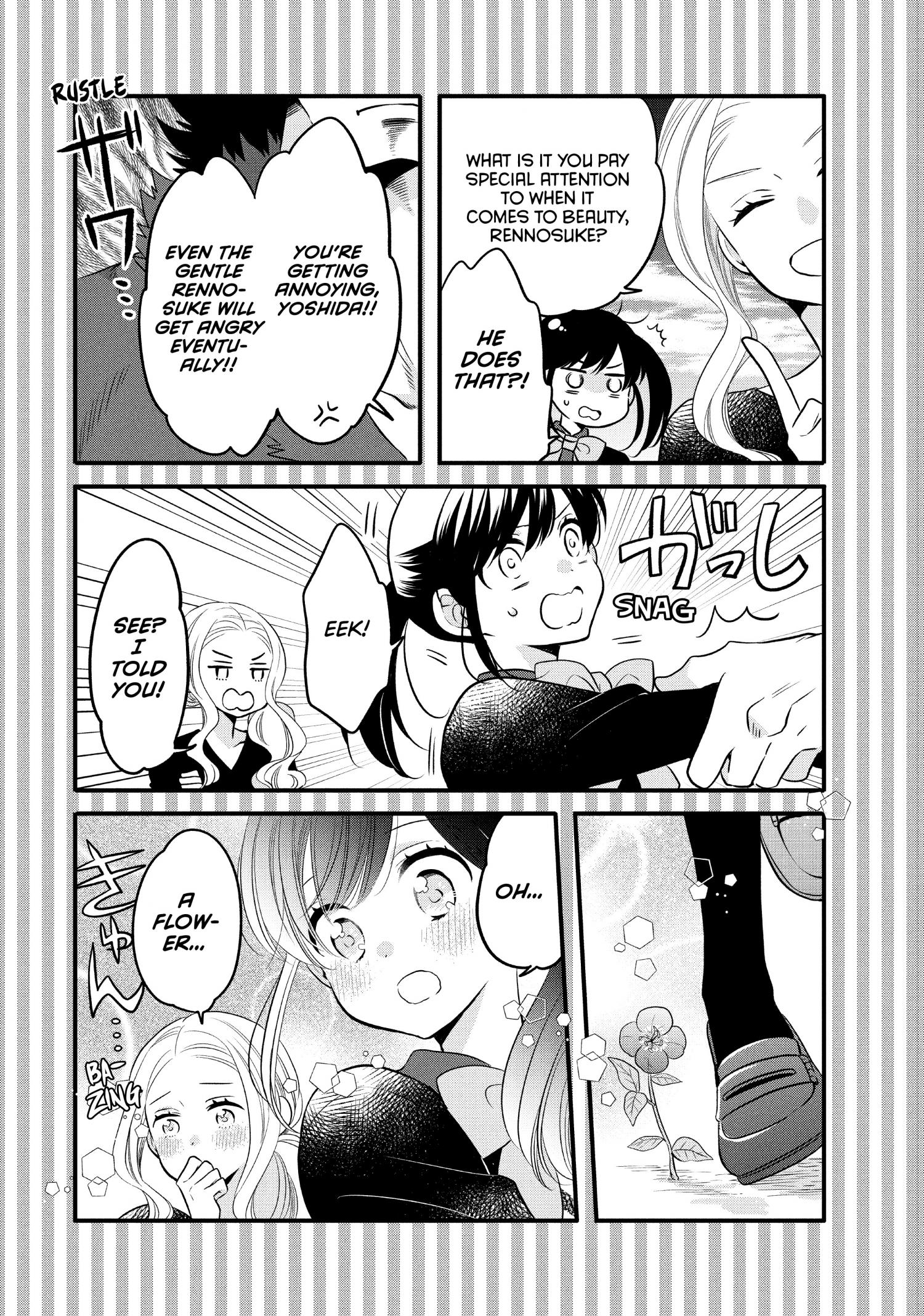 Ouji Ga Watashi O Akiramenai! - Chapter 68