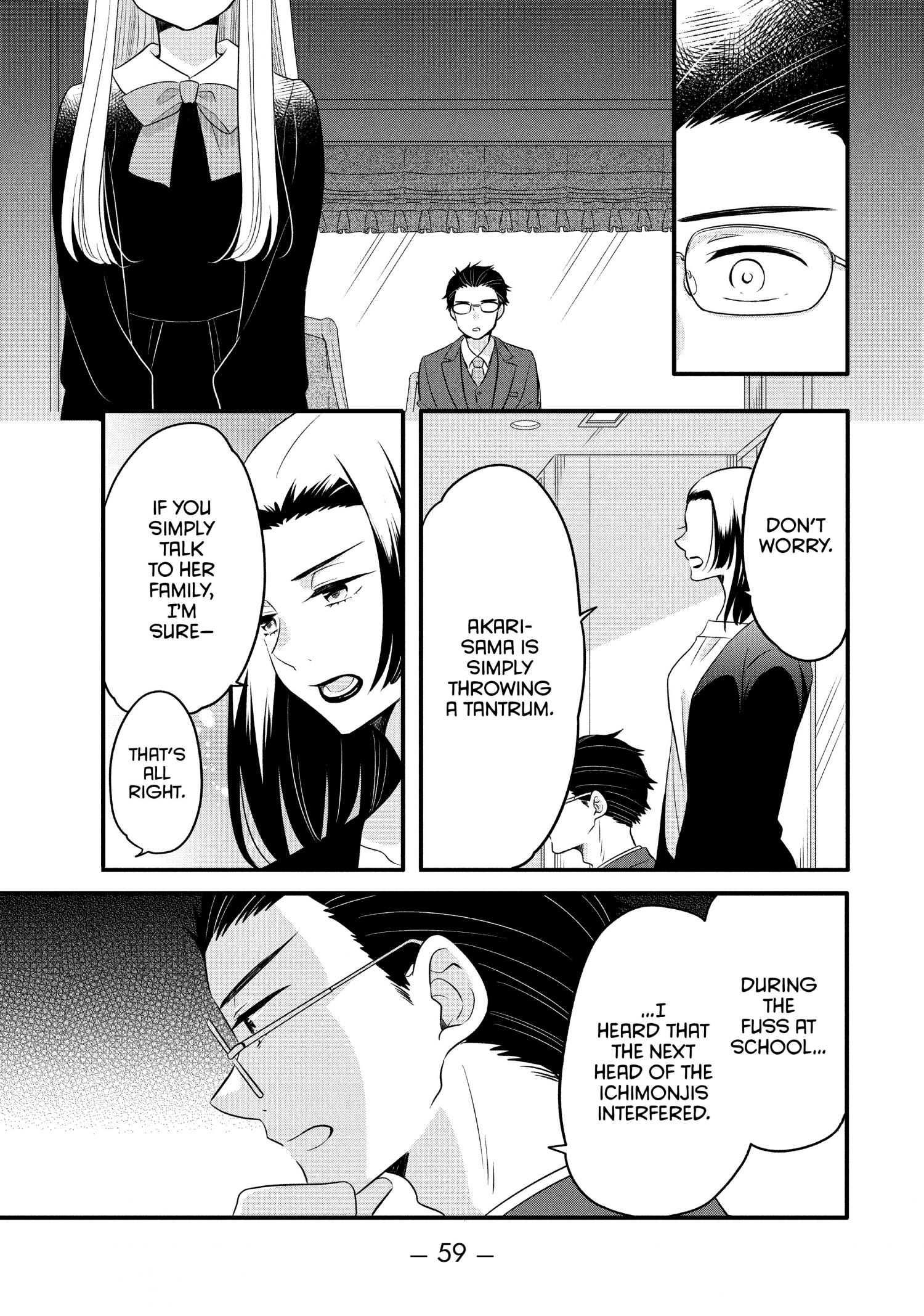 Ouji Ga Watashi O Akiramenai! - Chapter 65