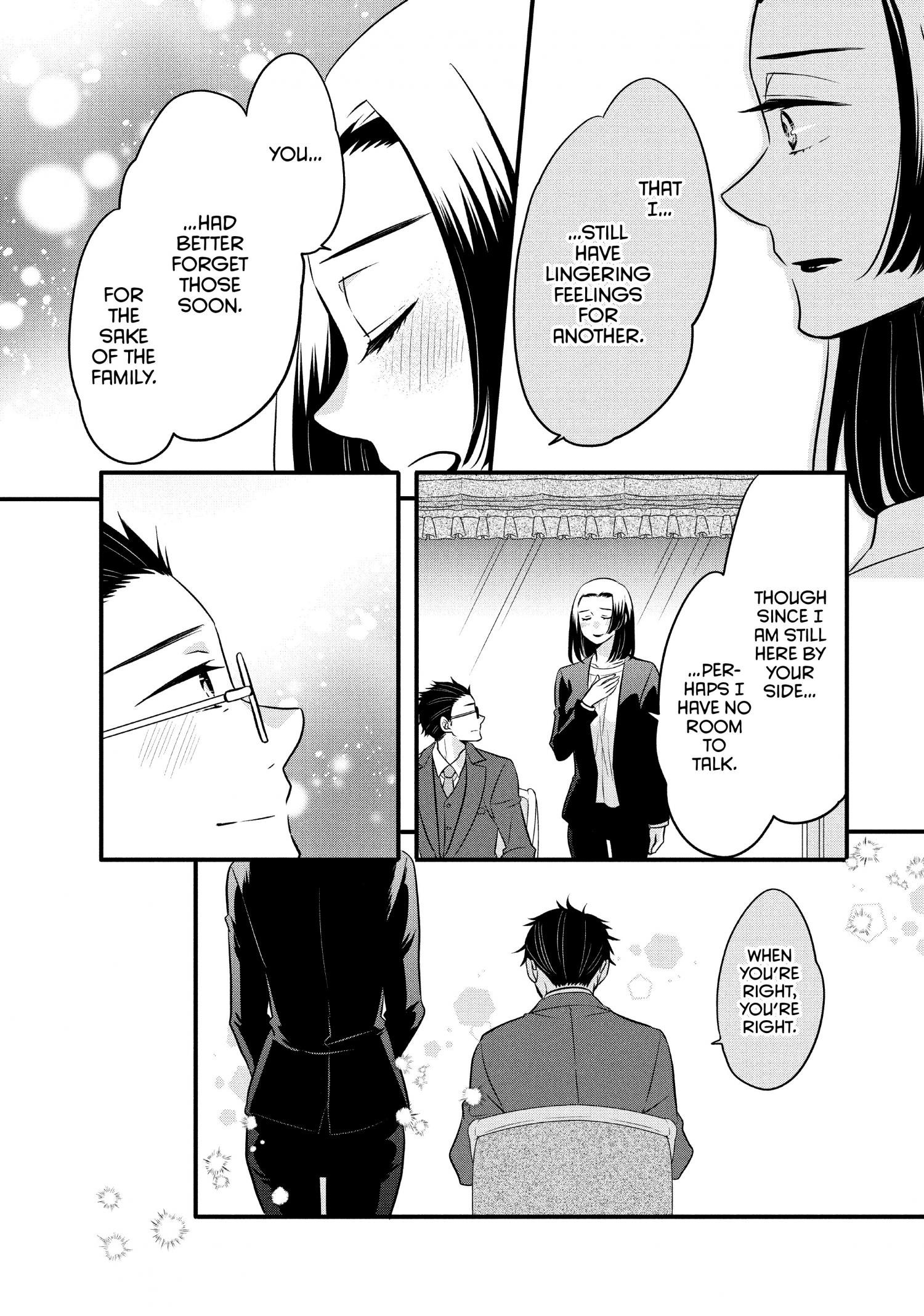 Ouji Ga Watashi O Akiramenai! - Chapter 65