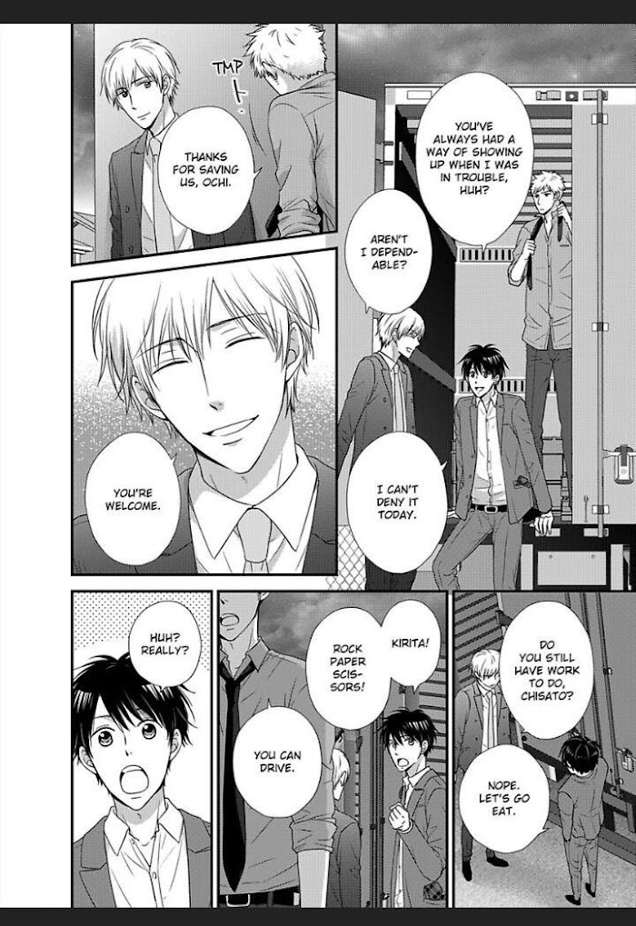 Kankin Elevator Ikemen Riimen Ue Ni Mairimasu - Chapter 16