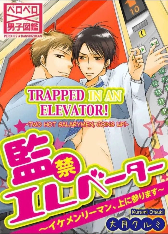 Kankin Elevator Ikemen Riimen Ue Ni Mairimasu - Chapter 10