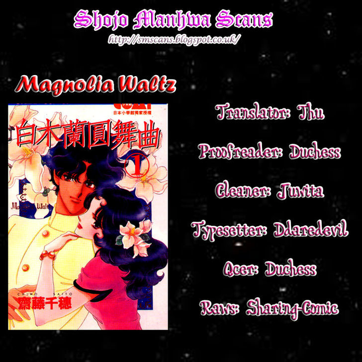 Magnolia Waltz - Vol.1 Chapter 3 : The Passionate Sympathy