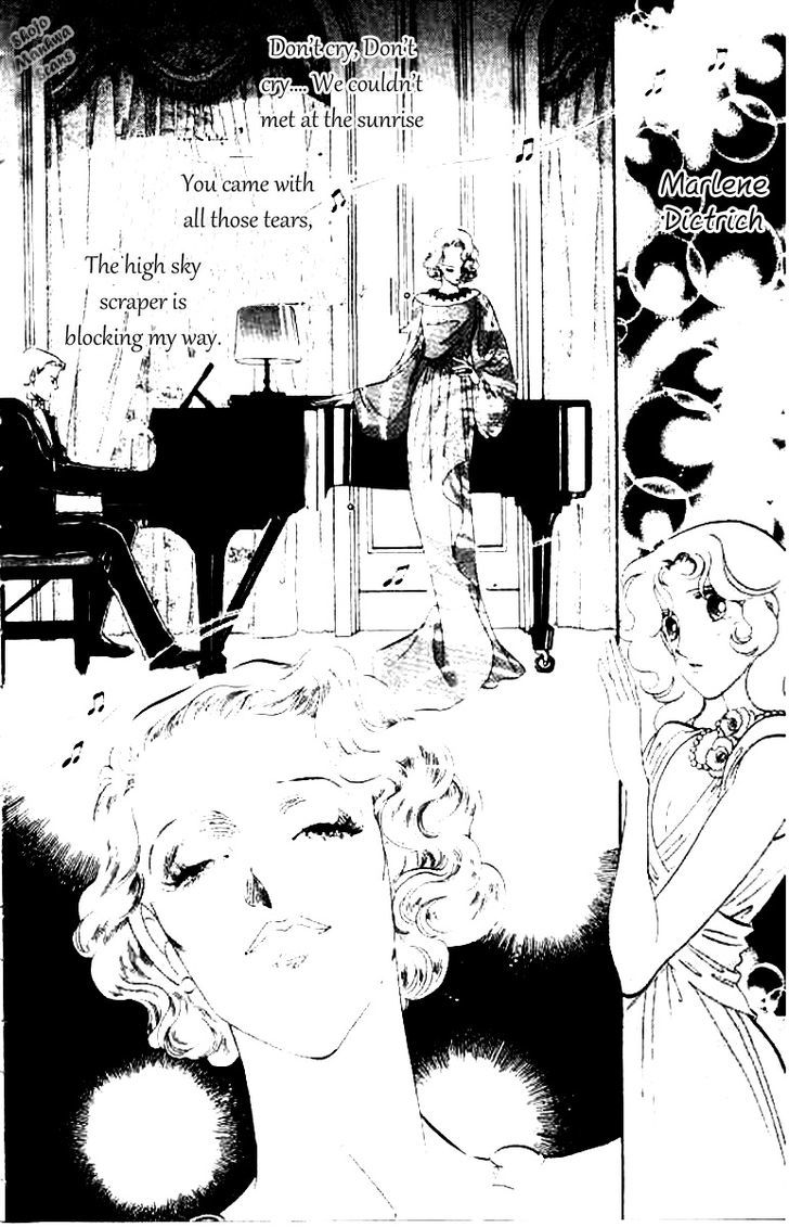 Magnolia Waltz - Vol.1 Chapter 4 : The 1937 Lullaby