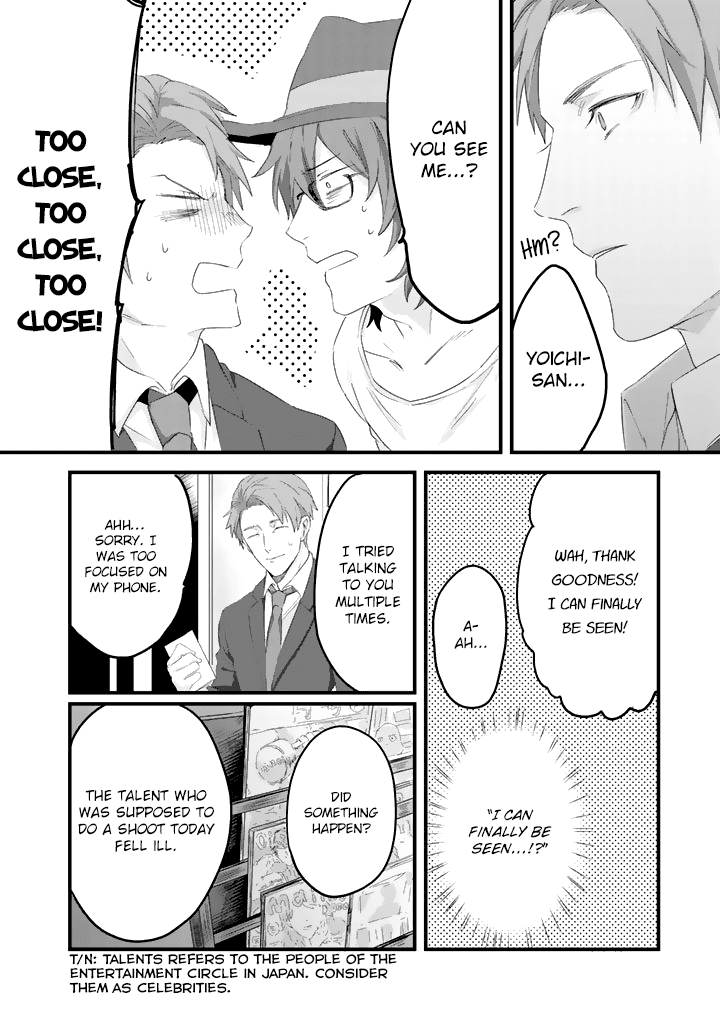 Ossan (36) Ga Idol Ni Naru Hanashi - Chapter 2