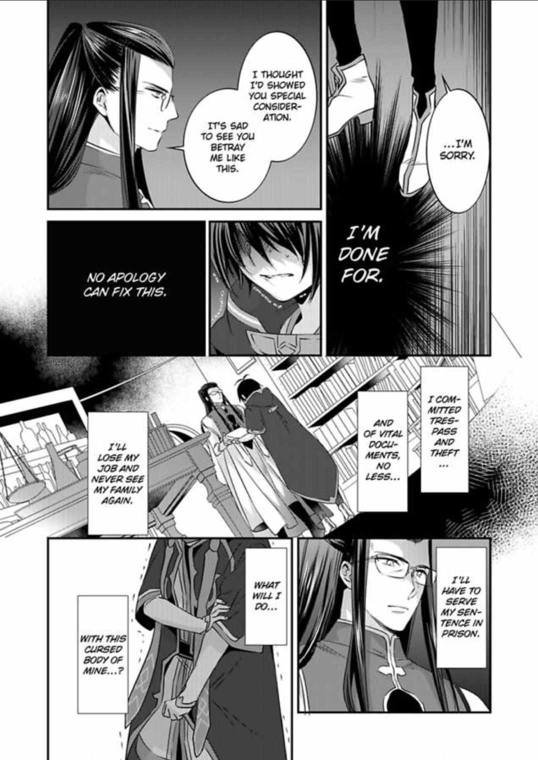 I Turned Into A Girl And Turned On All The Knights! -I Need To Have Sex To Turn Back!- - Chapter 14