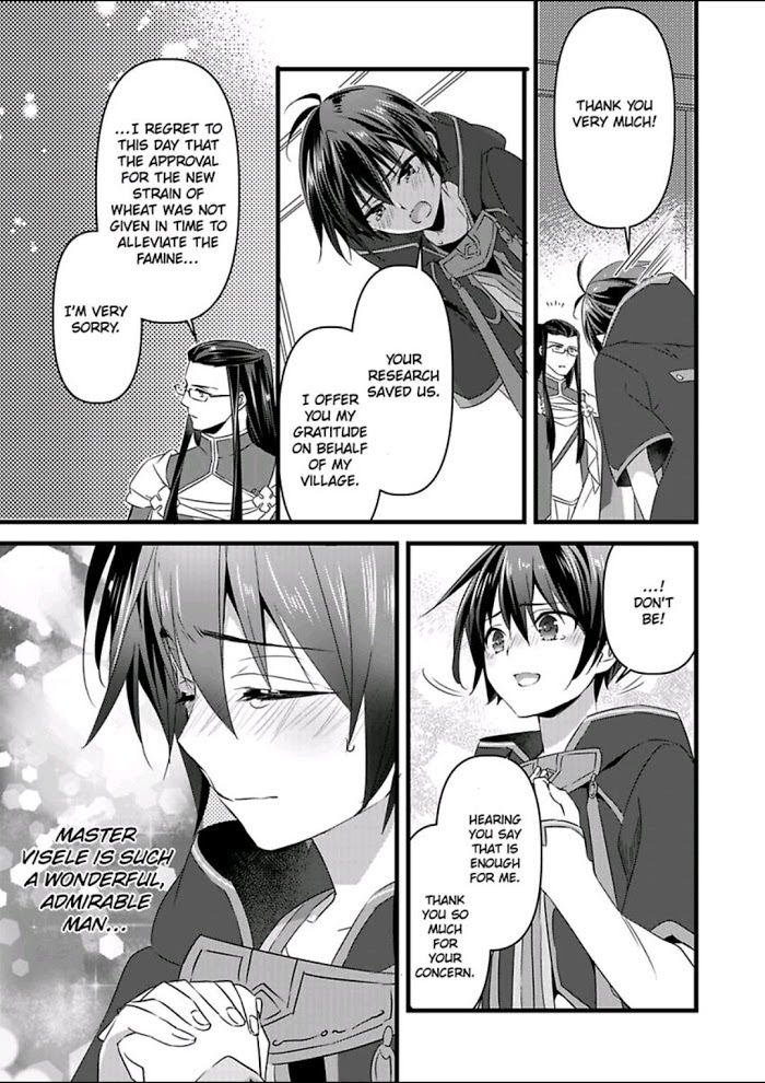 I Turned Into A Girl And Turned On All The Knights! -I Need To Have Sex To Turn Back!- - Chapter 9: Chapter 9