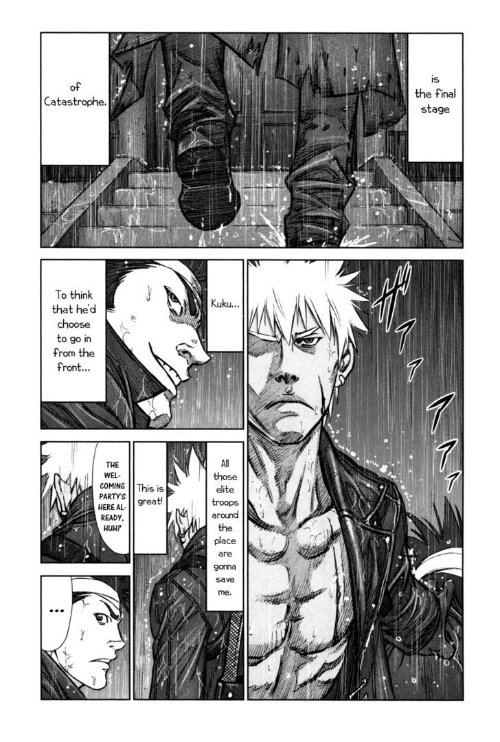 Jackals - Vol.6 Chapter 45 : To Legenda