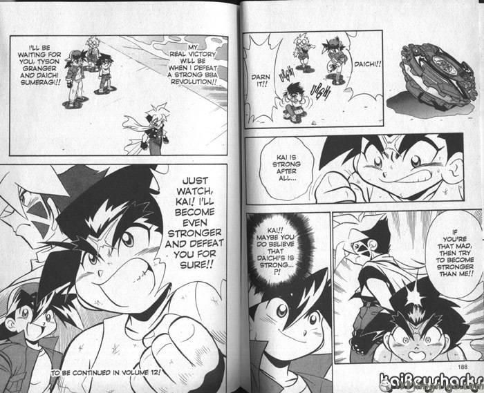 Bakuden Shoot Beyblade - Vol.11 Chapter 3.2