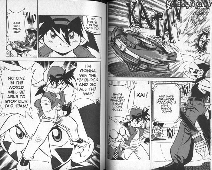 Bakuden Shoot Beyblade - Vol.09 Chapter 1