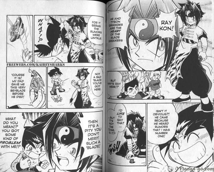 Bakuden Shoot Beyblade - Vol.6 Chapter 1.2