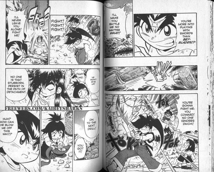 Bakuden Shoot Beyblade - Vol.14 Chapter 3.1