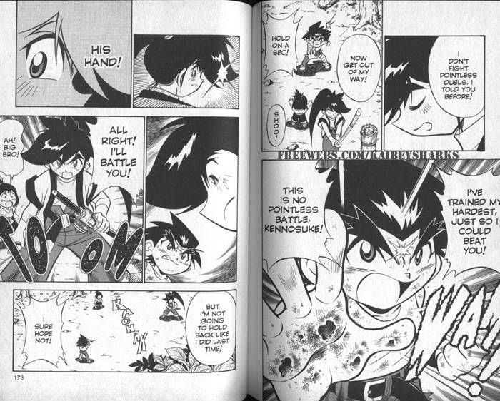 Bakuden Shoot Beyblade - Vol.7 Chapter 3.2