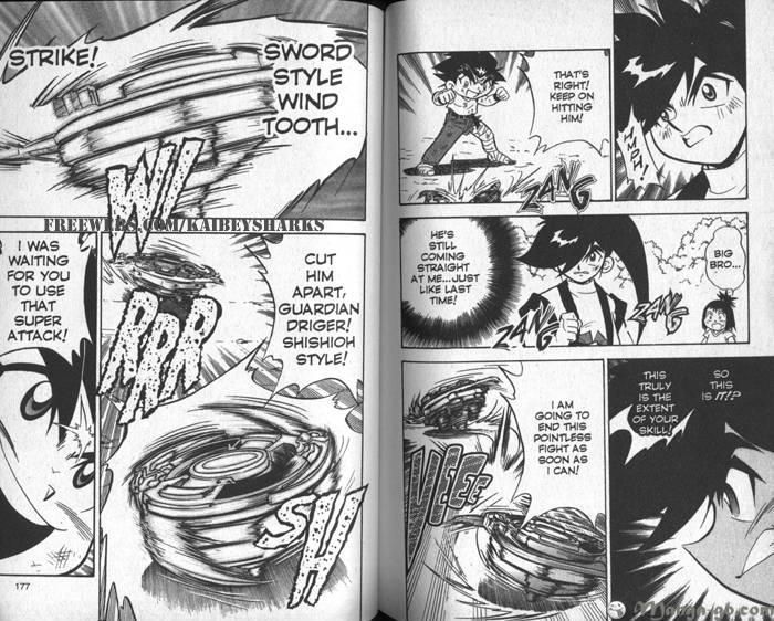 Bakuden Shoot Beyblade - Vol.7 Chapter 3.2