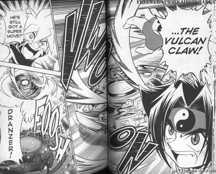 Bakuden Shoot Beyblade - Vol.07 Chapter 2