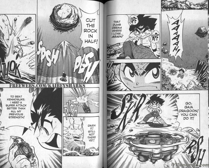 Bakuden Shoot Beyblade - Vol.14 Chapter 3.2