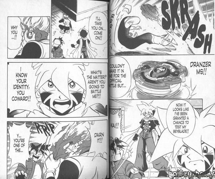 Bakuden Shoot Beyblade - Vol.13 Chapter 1