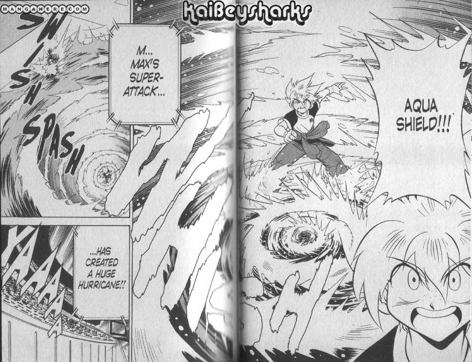 Bakuden Shoot Beyblade - Vol.14 Chapter 1