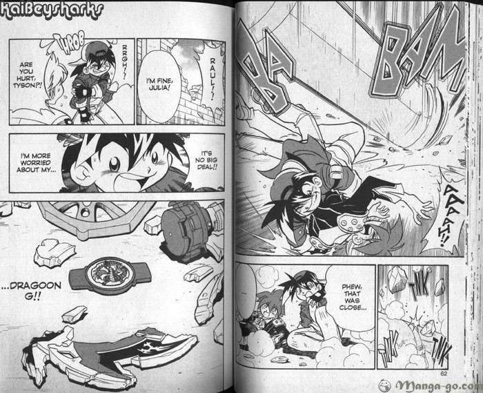 Bakuden Shoot Beyblade - Vol.11 Chapter 2