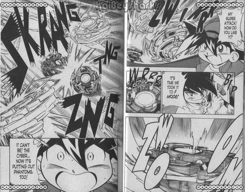 Bakuden Shoot Beyblade - Vol.08 Chapter 1