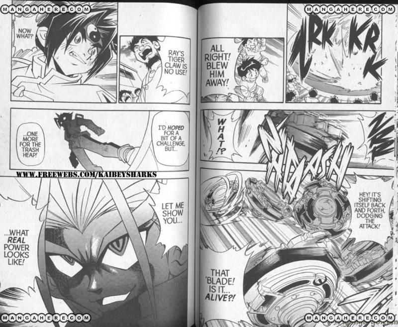 Bakuden Shoot Beyblade - Vol.04 Chapter 2