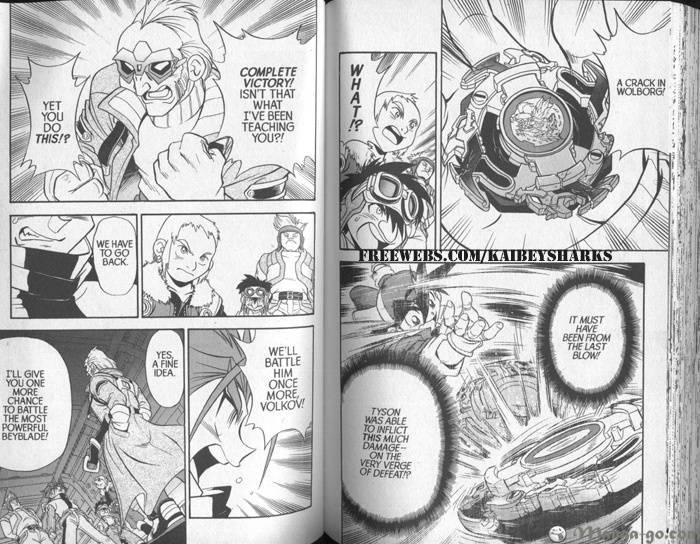 Bakuden Shoot Beyblade - Vol.04 Chapter 2