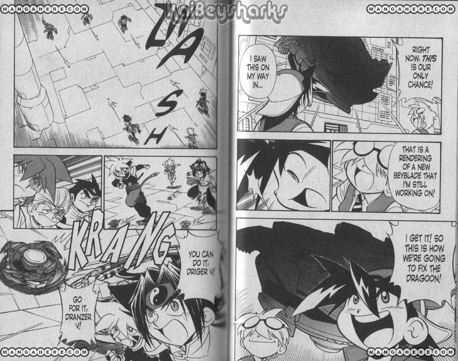 Bakuden Shoot Beyblade - Vol.08 Chapter 2