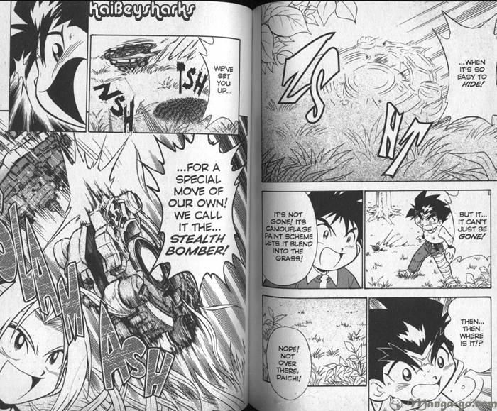 Bakuden Shoot Beyblade - Vol.09 Chapter 4