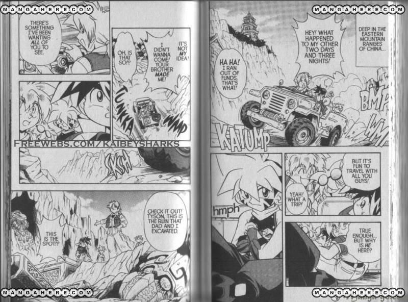 Bakuden Shoot Beyblade - Vol.03 Chapter 4