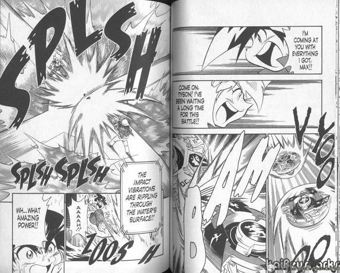 Bakuden Shoot Beyblade - Vol.13 Chapter 3