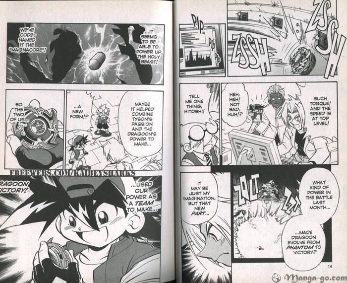 Bakuden Shoot Beyblade - Vol.07 Chapter 1