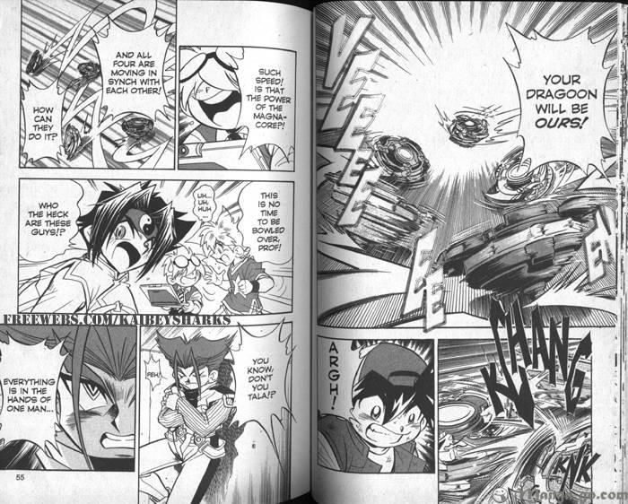 Bakuden Shoot Beyblade - Vol.07 Chapter 1