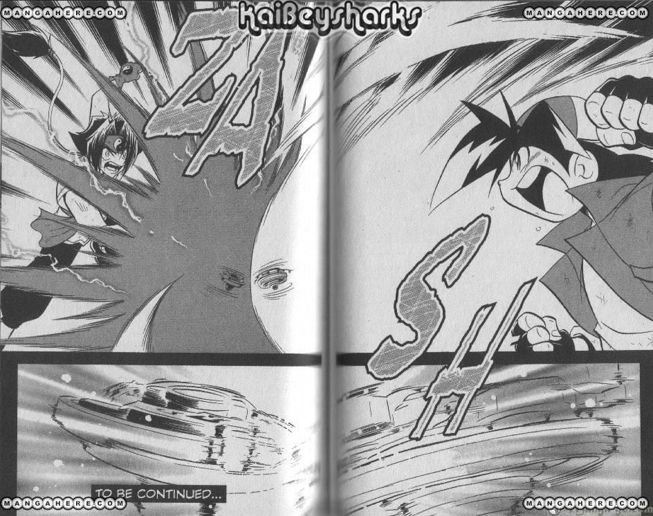 Bakuden Shoot Beyblade - Vol.12 Chapter 3