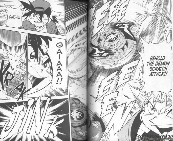 Bakuden Shoot Beyblade - Vol.13 Chapter 2