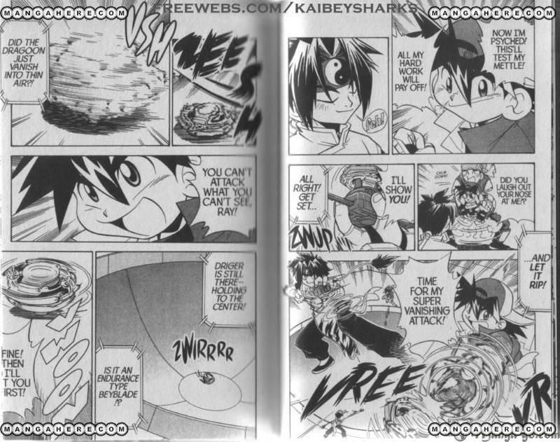 Bakuden Shoot Beyblade - Vol.03 Chapter 1