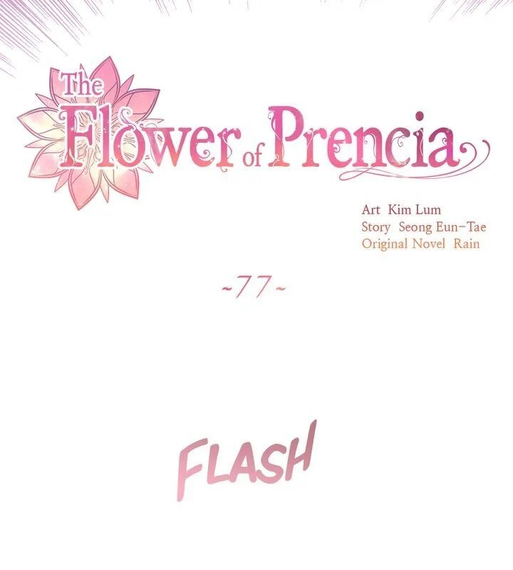 The Flower Of Francia - Chapter 77