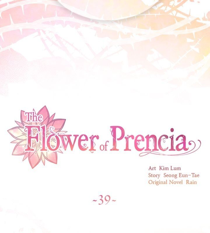 The Flower Of Francia - Chapter 39