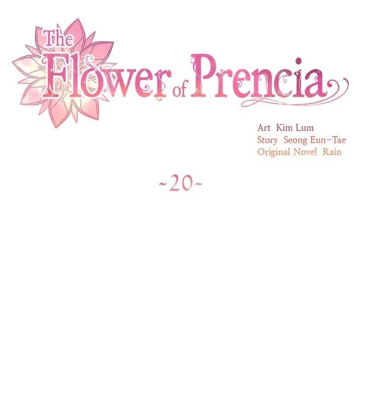 The Flower Of Francia - Chapter 20