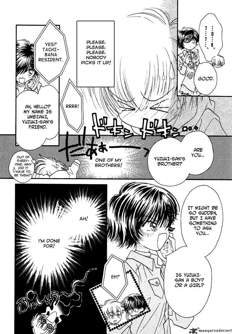 Josei Danshi - Chapter 17 : Not Losing To Rain