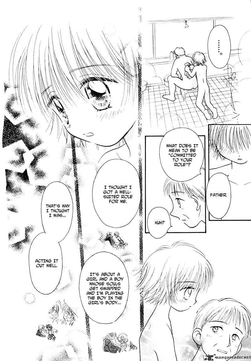 Josei Danshi - Chapter 8 : Emotions