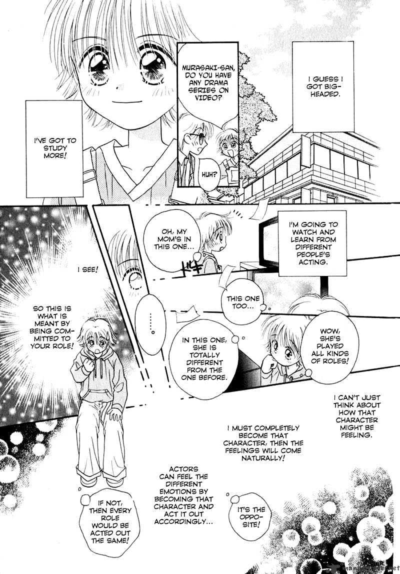 Josei Danshi - Chapter 8 : Emotions