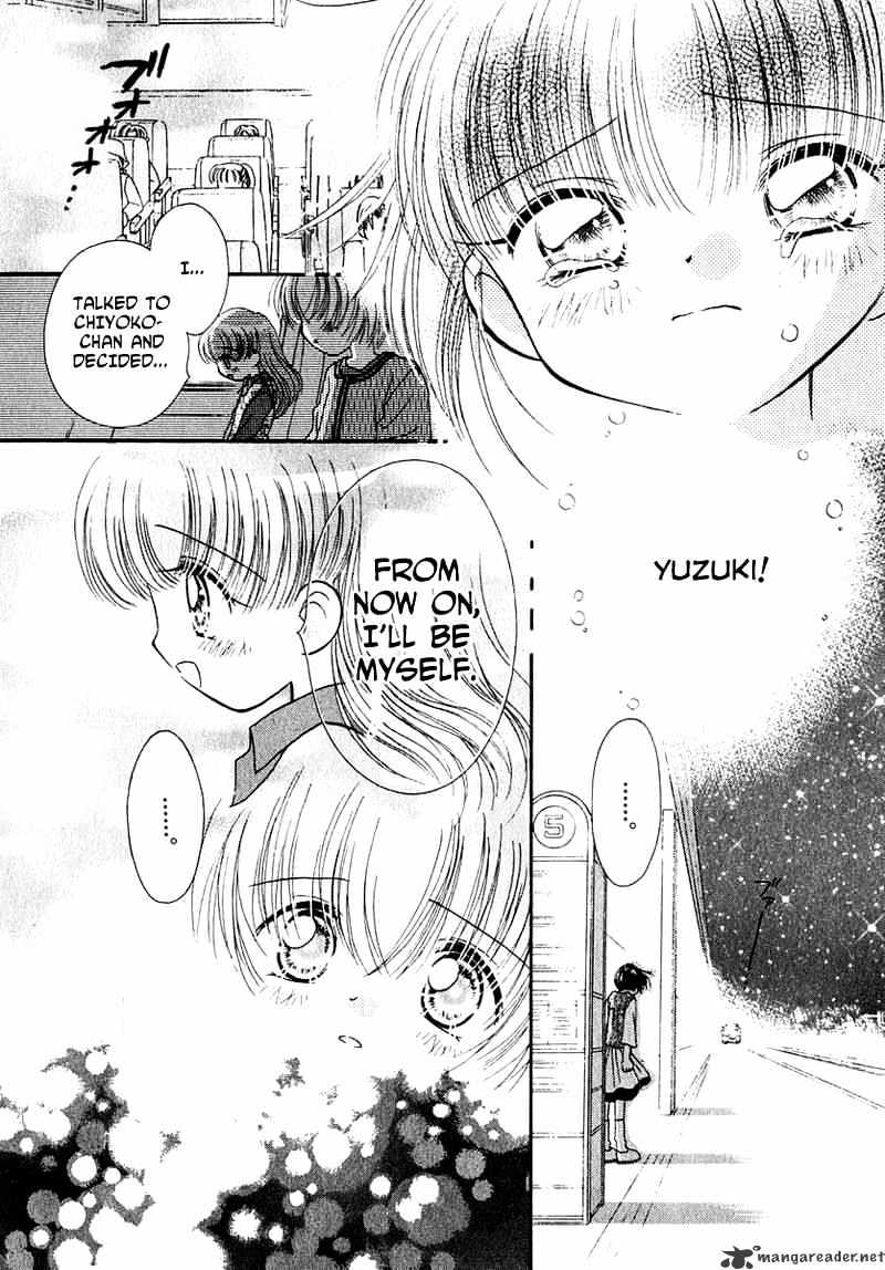 Josei Danshi - Chapter 23 : I Am Going To Meet You