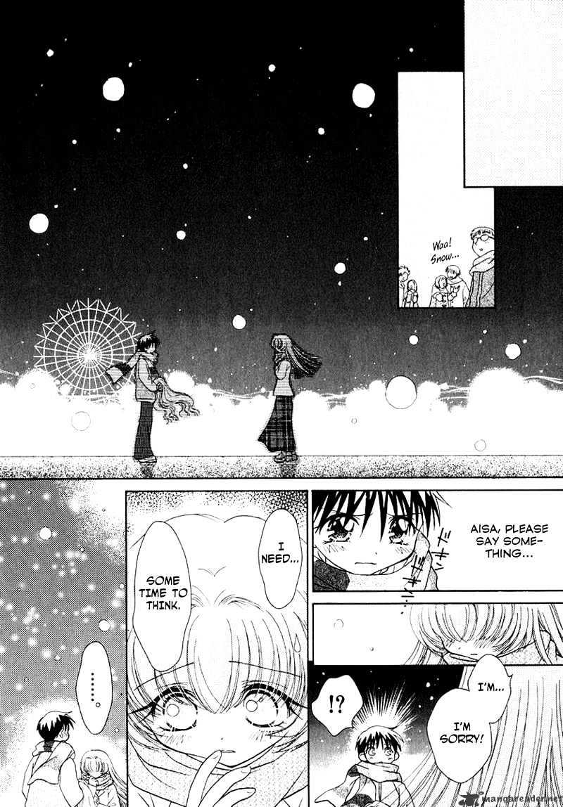 Josei Danshi - Chapter 36 : Love > Friendship?