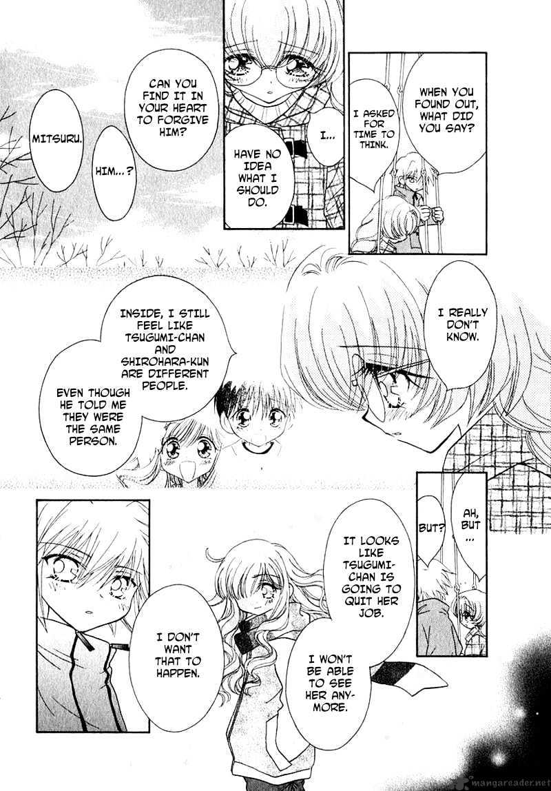 Josei Danshi - Chapter 36 : Love > Friendship?