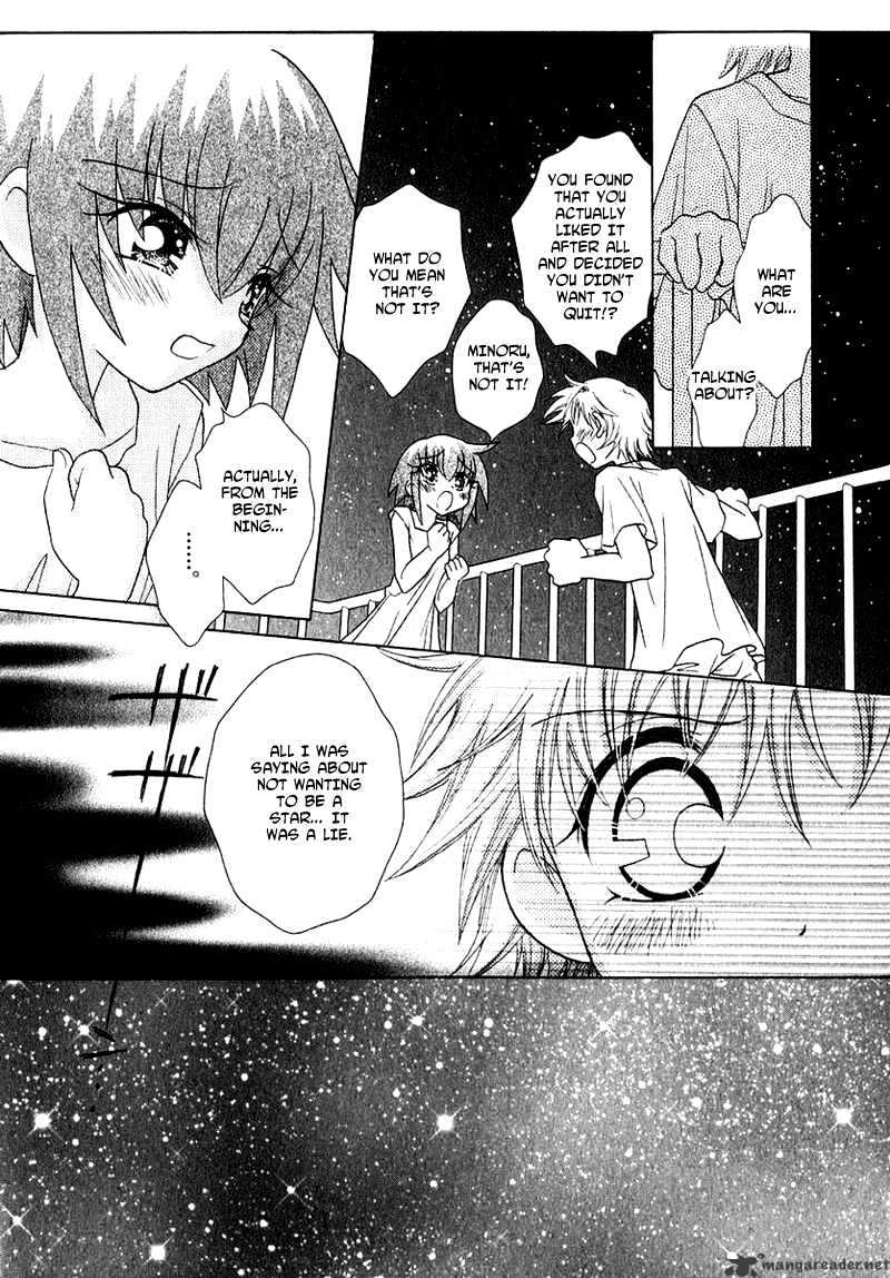 Josei Danshi - Chapter 44 : Complex ~Akane And Shinobu~