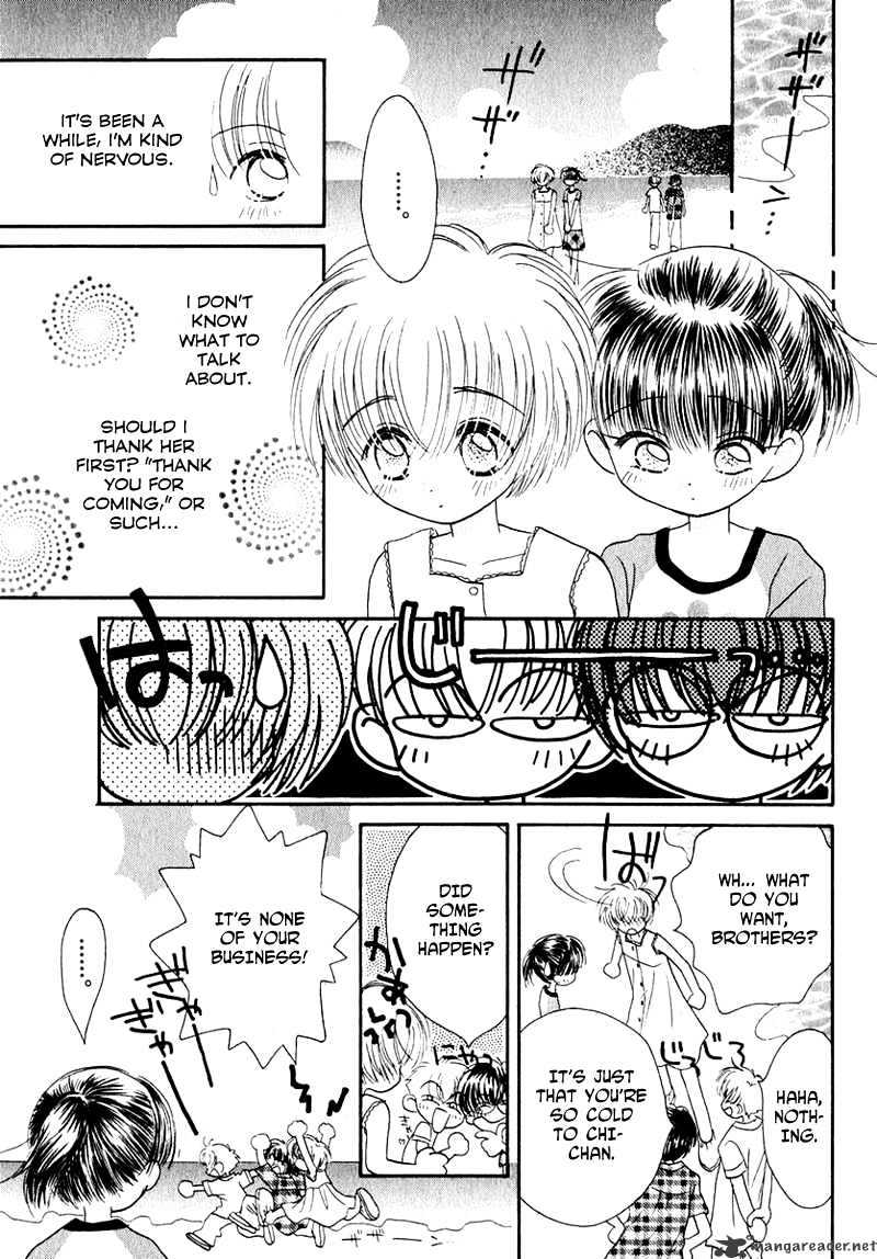 Josei Danshi - Chapter 19 : Every..