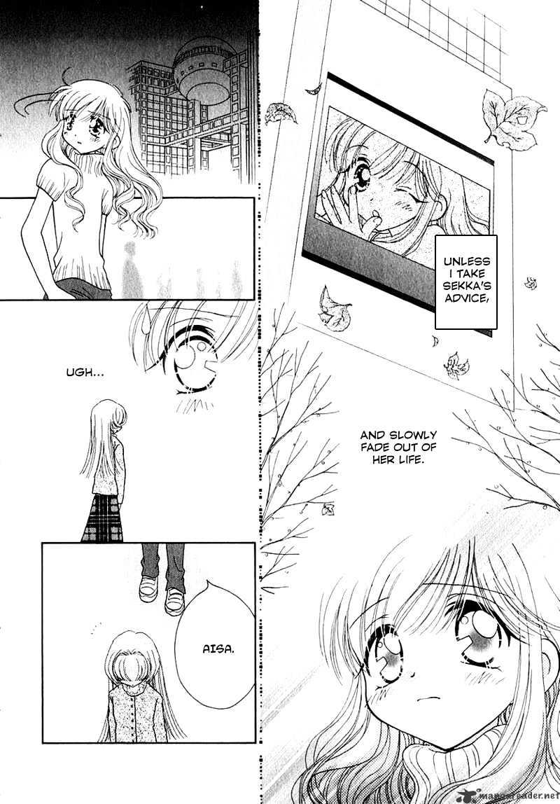 Josei Danshi - Chapter 35 : Complications