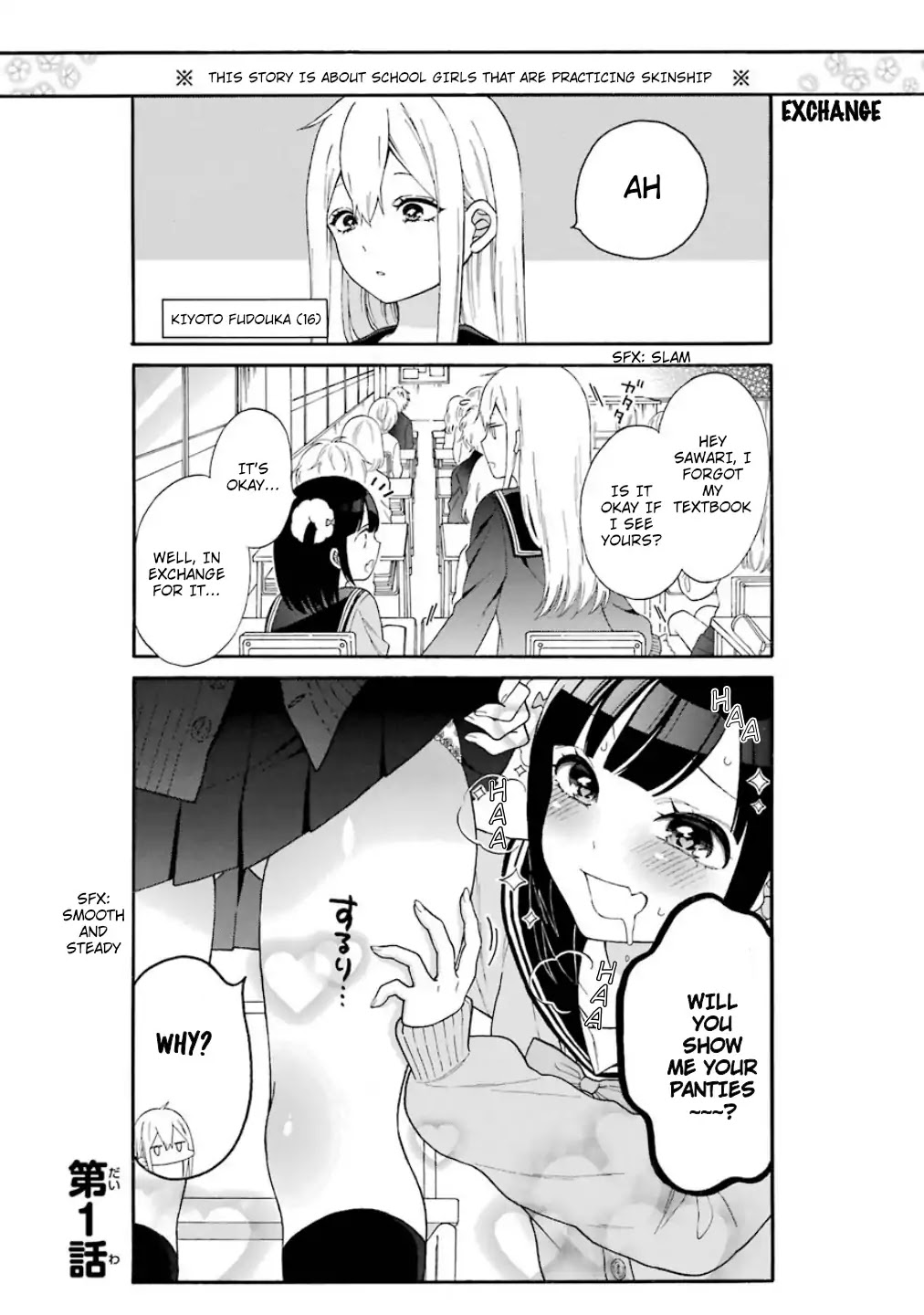 Girls X Sexual Harassment Life - Chapter 1