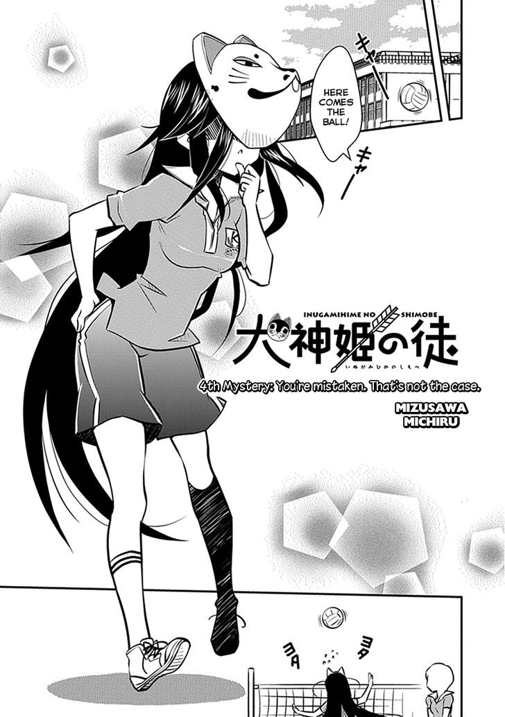 Inugamihime No Shimobe - Chapter 4 : You Re Mistaken. That S Not The Case