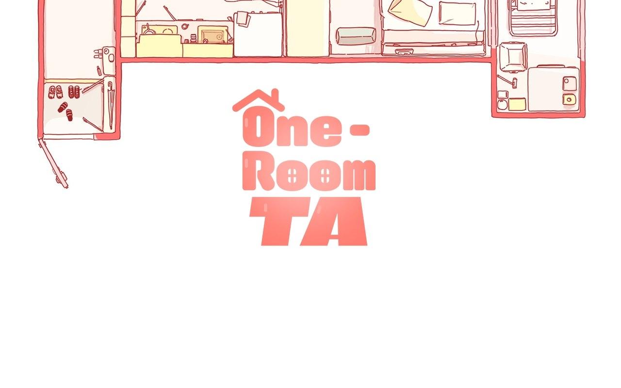 One Room Ta - Chapter 2